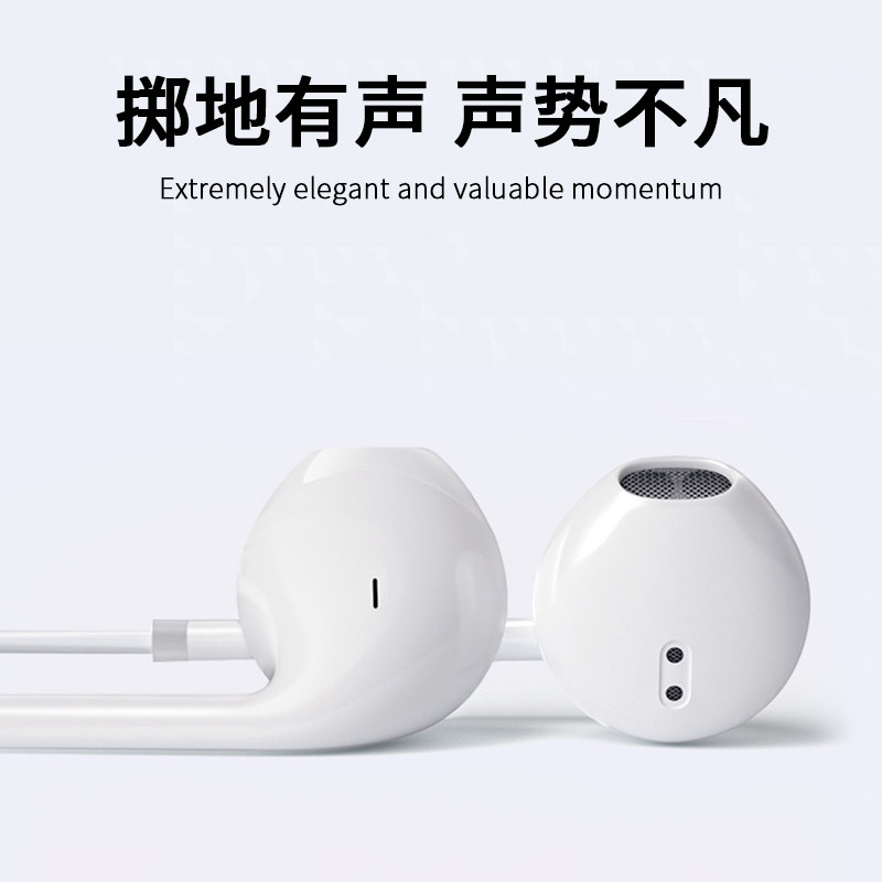 有线耳机半入耳式3.5mm圆孔高音质线控圆头电脑收音机通用游戏麦,淘宝优惠券,粉丝福利购,淘宝优惠卷