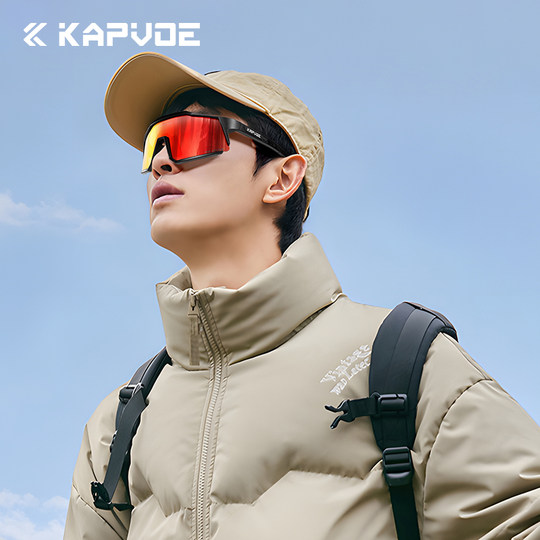 KAPVOE卡普沃登山徒步炫彩偏光眼镜户外运动骑行护目防紫外防风沙