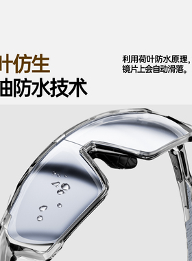 卡普沃近视一体登山护目镜定制