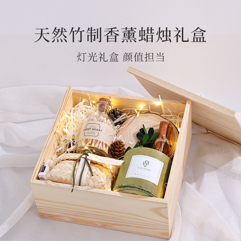 春辰香薰蜡烛竹卧室家用茶香天然 yinaaroma香熏蜡烛