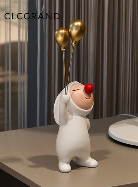 客厅装饰摆件家居饰品红鼻子