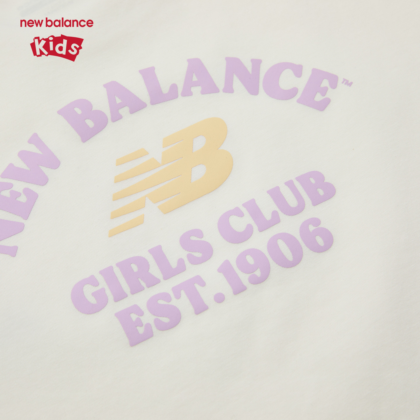 【凉感】New Balance nb童装男女26年新款T恤短裤套装ND2SG62133,淘宝优惠券,粉丝福利购,淘宝优惠卷