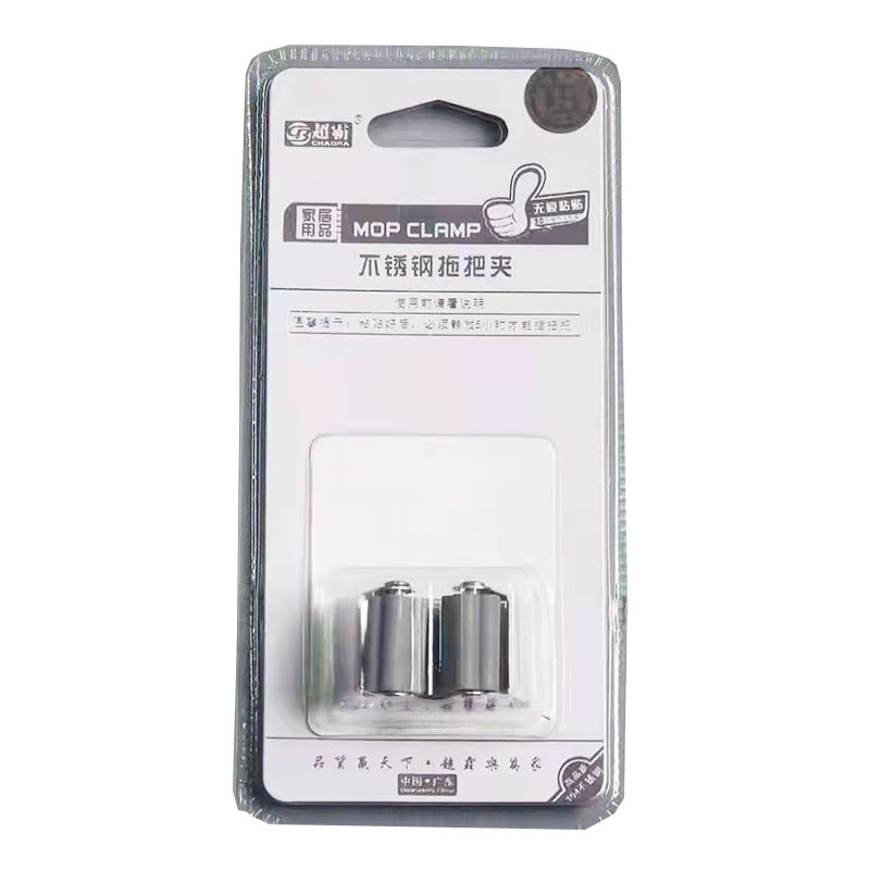 超霸不锈钢拖把夹挂钩免打孔墙壁扫把拖布夹收纳神器强力无痕粘钩 - 图1