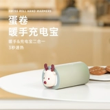 Портативная переносная грелка для рук с зарядкой для друга, детская подушка для школьников, официальный флагманский магазин, подарок на день рождения, 2 в 1