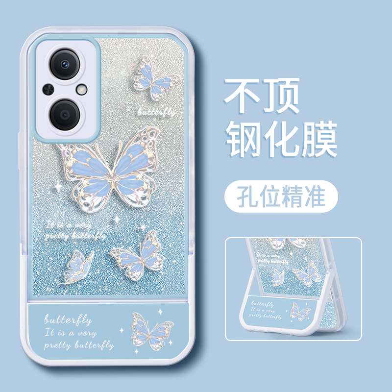 适用于OPPOA96手机壳新款PUFM10网红创意镜头全包硅胶软壳OPPO支架闪粉蝴蝶保护套ins高级感不会撞的防摔外壳 - 图3