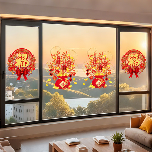 马年生肖窗花贴2026新款新年静电玻璃门贴纸春节过年装饰福字窗贴 - 图2