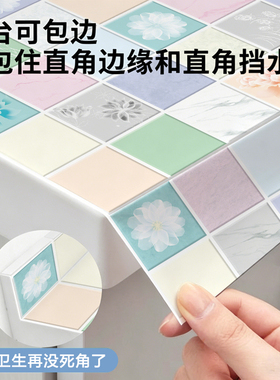 厨房灶台墙面防油贴纸