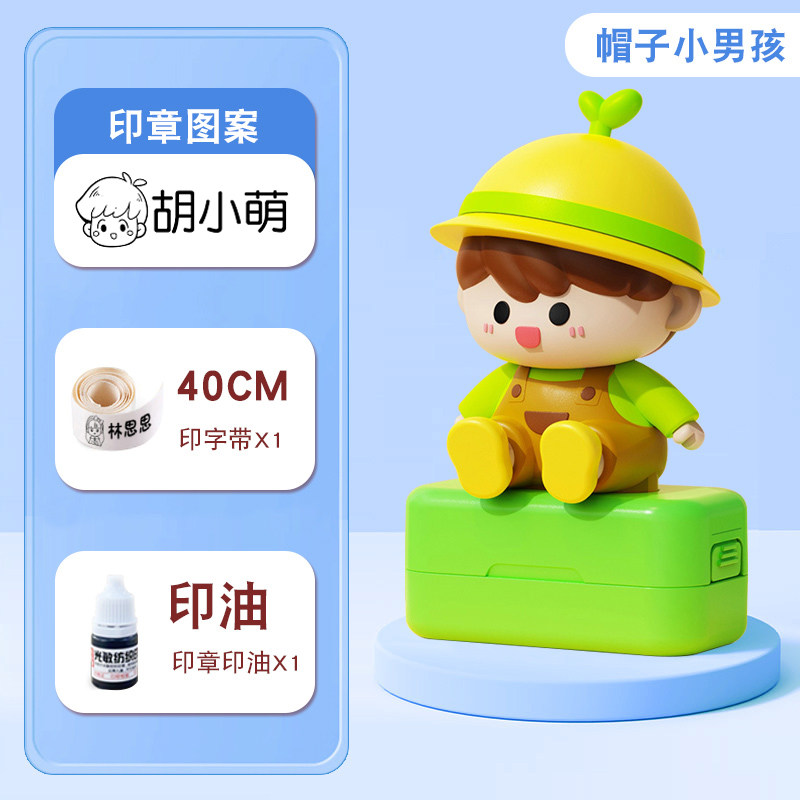 图2