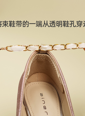 法式小香风束鞋带后跟不跟脚防掉