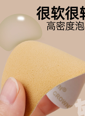 拖鞋内贴垫脚背鞋贴柔软泡棉自粘