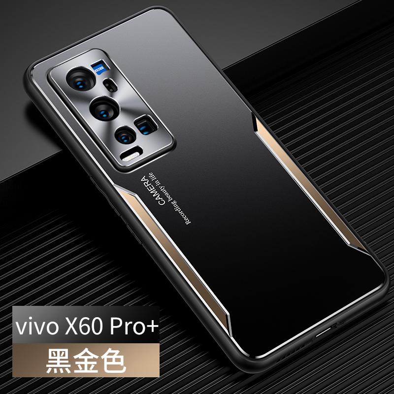 vivox60tPro+手机壳V2056A金属散热VIVO x60Pro十viv0x60+prot曲屏vⅰvox vlvo viⅴox vⅰvox外套x6Otpro十 - 图1