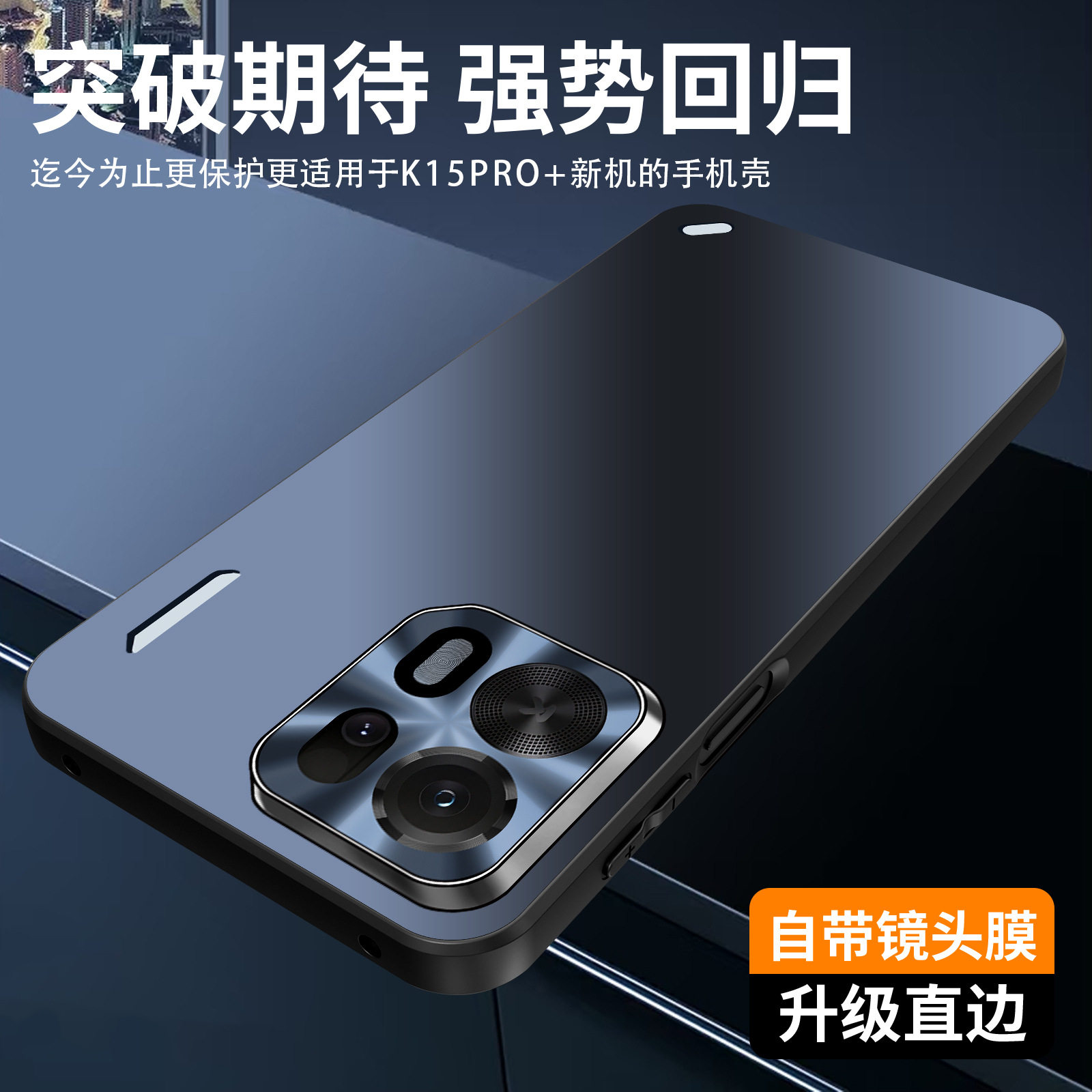 Suitable for oppok15 mobile phone case oppo k15pro+fifteen k15por ten opk15p 5g frosted hard shell PYD110 all-inclusive PMH110 bracket PMG100 male pr0 plus oppk hard shell