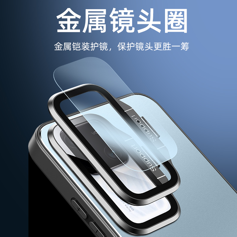 vivo S18手机壳vos18pro曲屏v2323A保护vios18p s18por后盖vivo18s金属玻璃壳vovos8 vlvos18rpo男vivis外套s - 图1