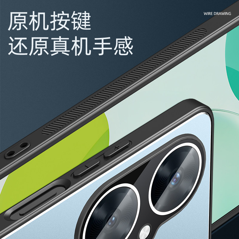 华为畅享50pro手机壳5畅想50p外套子CTR一AL00黑色MGA老人用MGA ALOO女CTRAL MGAAL00外壳por畅亨CTRALOO男5O