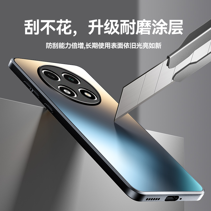 曲屏版oppoa2pro手机壳oppo A2pro5g保护套PJG110玻璃壳opa2por oppa全包opopa opoa外套0pp oppoPJG110 a2p - 图2