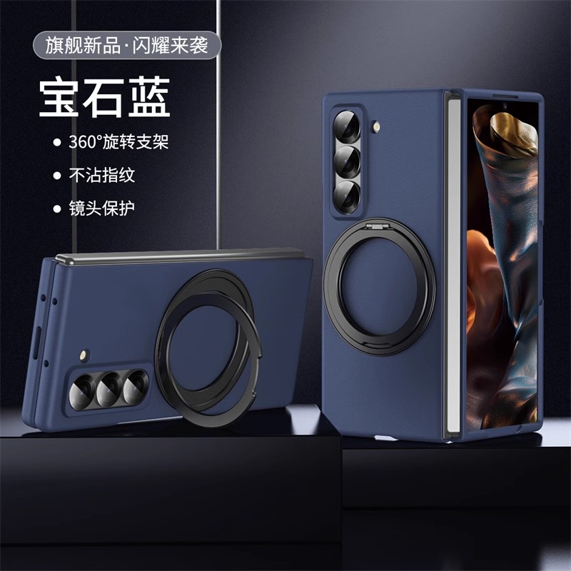 三星GalaxyFold6 Slim手机壳galaxy zfold6silm超薄W25套sllm smli SM-F958N手機殼slm保護殼case back cover - 图0