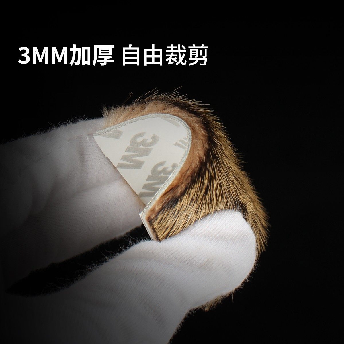 射箭银翼优质毛皮箭台通用型美猎箭台太平貂马皮海豹毛收割者传统,淘宝优惠券,粉丝福利购,淘宝优惠卷