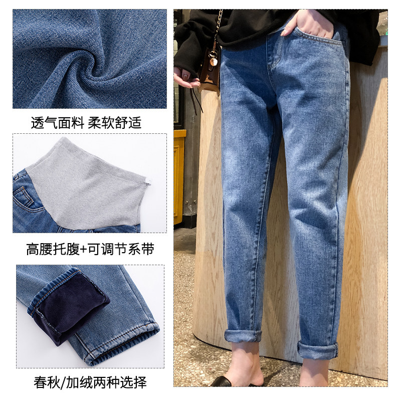 孕妇裤外穿秋冬季直筒裤宽松牛仔裤 小猪季呐孕妇打底裤