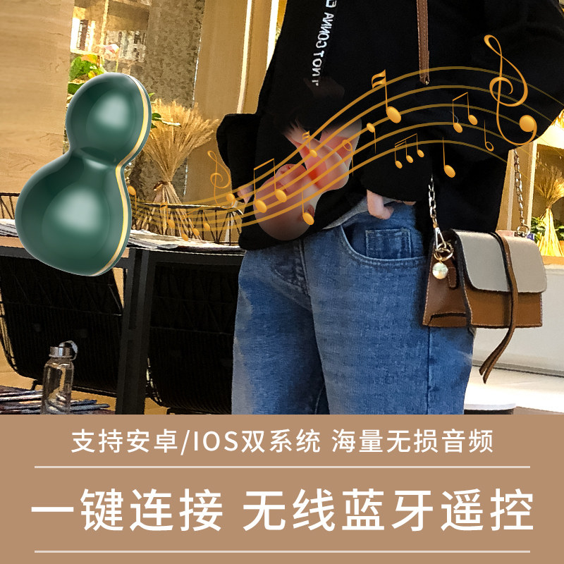 孕妇裤外穿秋冬季直筒裤宽松牛仔裤 小猪季呐孕妇打底裤