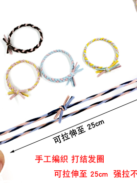 加粗简约气质发绳网红ins风皮筋