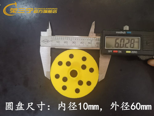 加长保温钉保温墙塑料膨胀管  圆盘 6mm锚栓隔热板膨胀螺丝6M8M10 - 图2