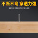 Pneumatic gun nail straight nail row nail glue nail carpentry nail national standard