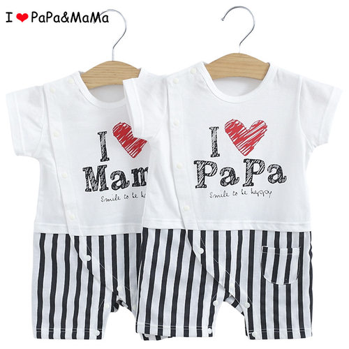 新生婴儿爬服Ilovepapamama我爱爸爸妈妈夏季初生宝宝连体衣50-90 - 图3