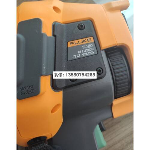 Fluke福禄克 Ti480 Ti10 Ti20 Ti25 27 Ti29 Ti30 Ti32红外热像仪 - 图0