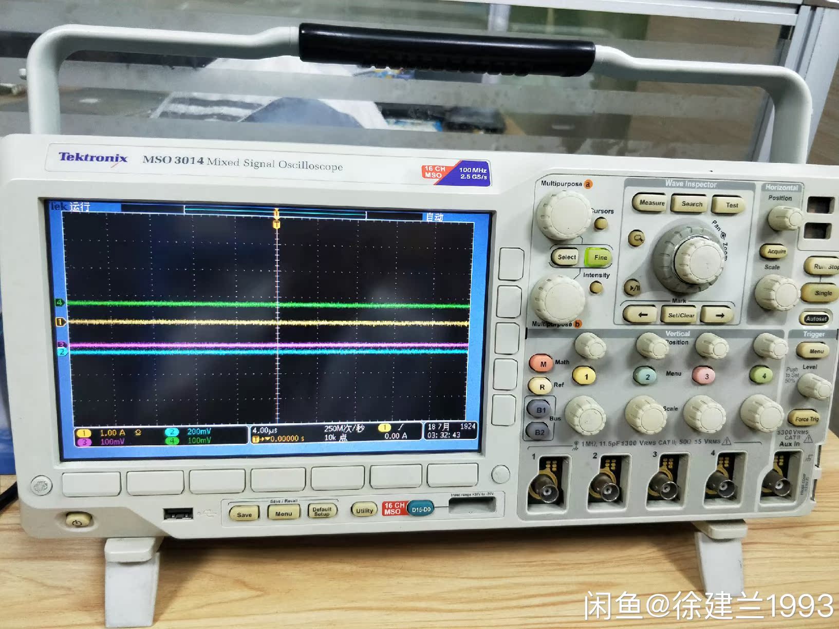 Tektronix泰克MSO3012 MSO3032 MDO3034 3104 3054混合信号示波器 - 图1