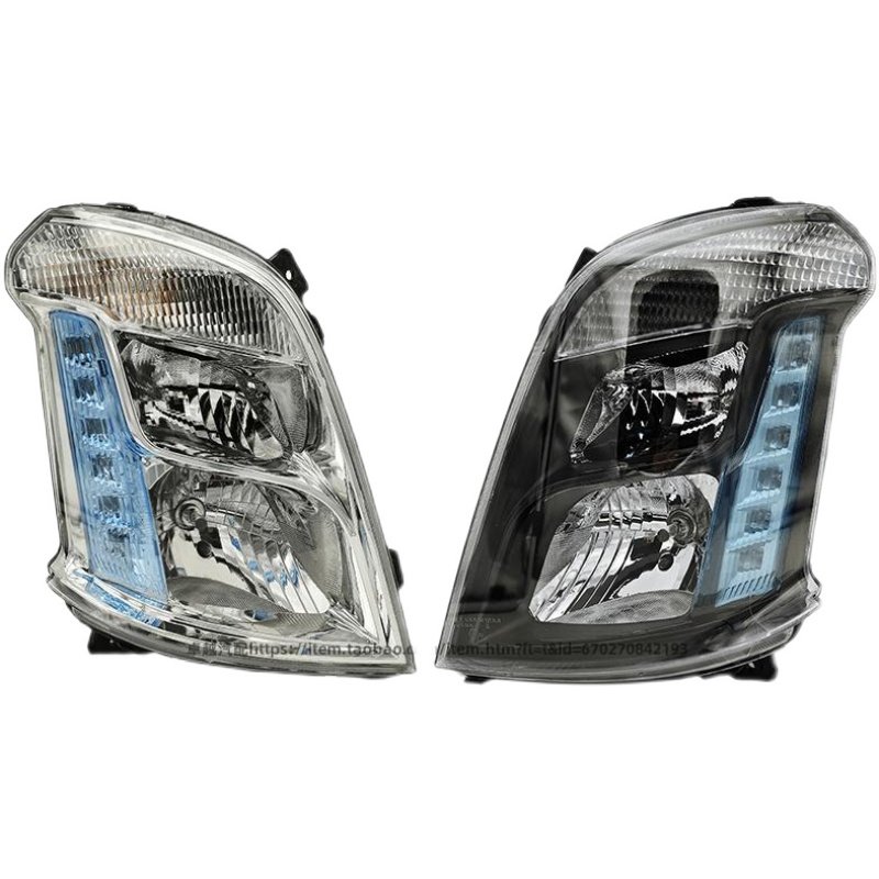 适用东风柳汽乘龙H7 H5 霸龙M3大灯总成带日行灯前照灯转向灯配件,淘宝优惠券,粉丝福利购,淘宝优惠卷