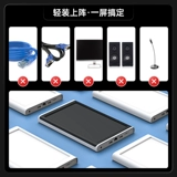 Монитор, комплект для коммерческого использования, мобильный телефон для домашнего использования, беспроводная камера видеонаблюдения