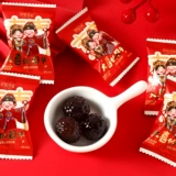 Высокая черничная боярышник ароматизированная конфеты.