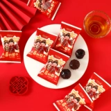 Высокая черничная боярышник ароматизированная конфеты.