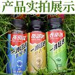 A drop of western wind seduces Thousand Mile Green Fruit Sour