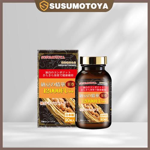 SUSUMOTOYA纳豆激酶12000FU++350mg*90粒 - 图1