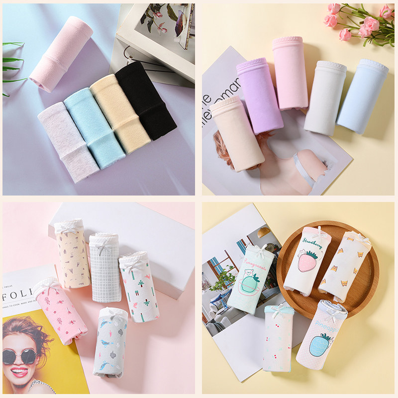 北极绒纯棉抗菌裆女士透气全棉内裤 北极绒厚越内裤