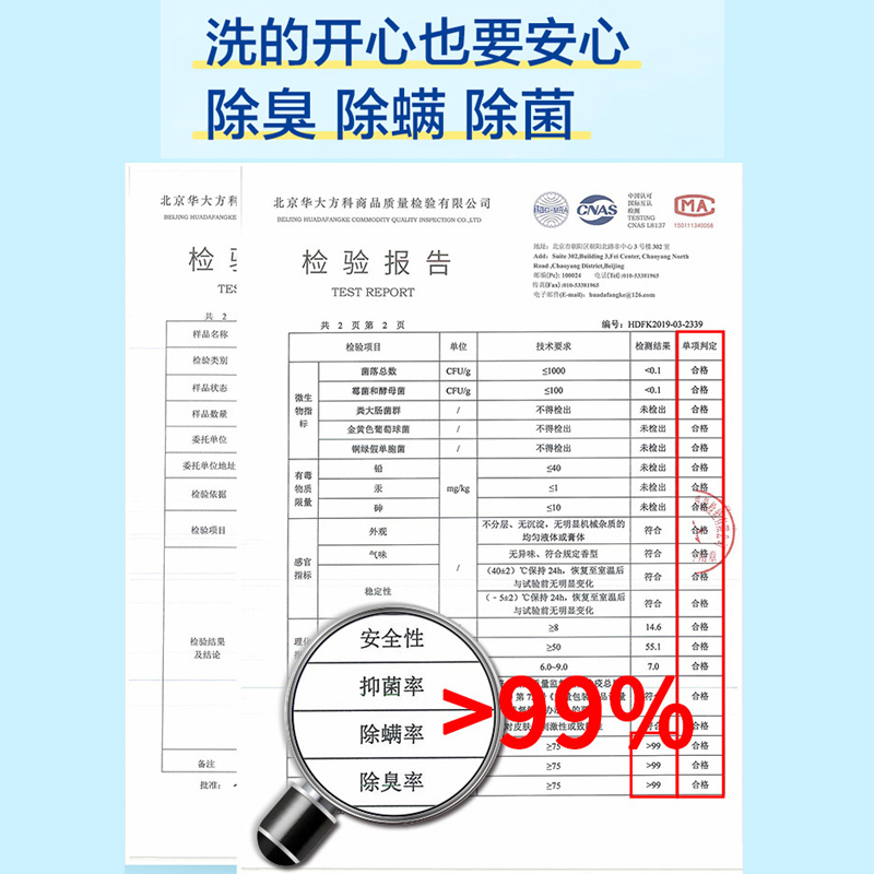 英短蓝猫银渐层专用沐浴露猫咪杀菌除螨止痒洗澡浴液宠物幼猫香波-图2