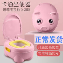 (SEND BRUSH) CHILDRENS TOILET Enlarged Boy Girl Baby Baby Baby Bedpan Urinals Toilet toilet