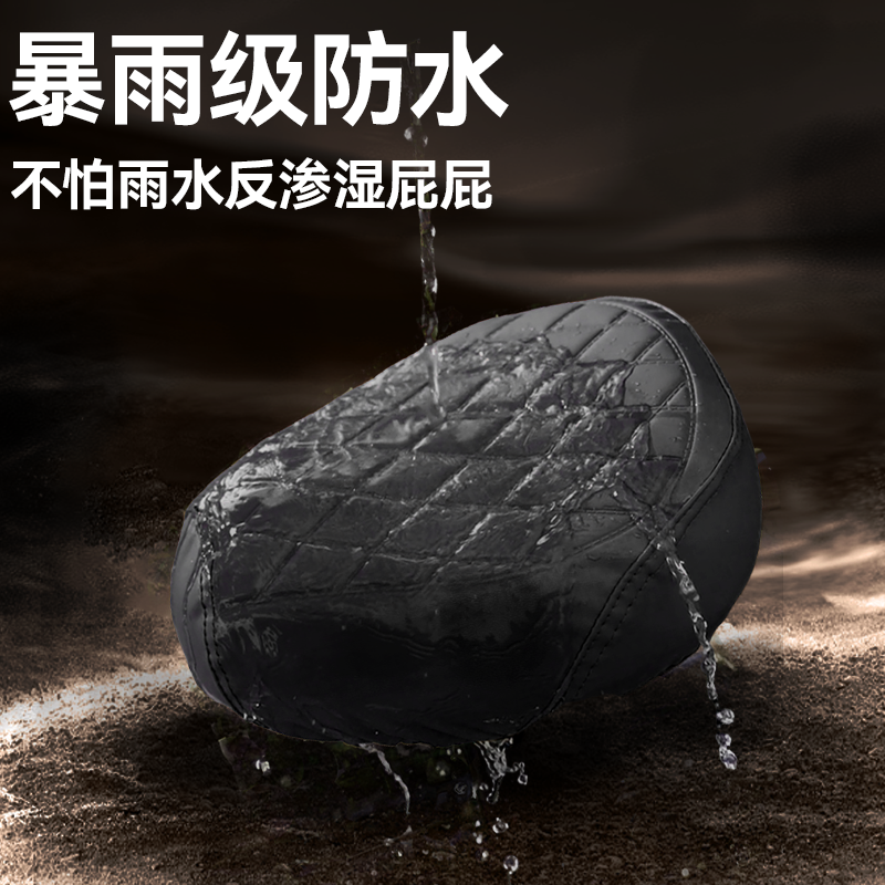 电动车座套雅迪爱玛台铃电瓶车坐垫套防水防晒四季耐磨加厚座椅套,淘宝优惠券,粉丝福利购,淘宝优惠卷