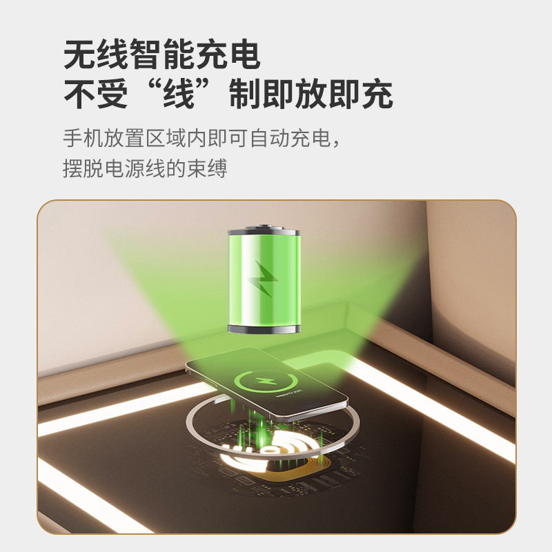 智能床头柜保险箱一体简约现代家用卧室主卧轻奢高级感小型收纳柜,淘宝优惠券,粉丝福利购,淘宝优惠卷