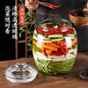 Kimchi jar household glass jar food grade