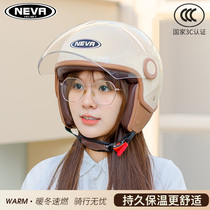 3c certified electric car helmet male and female electric bottle car winter warm riding four-season universal motorcycle safety helmet