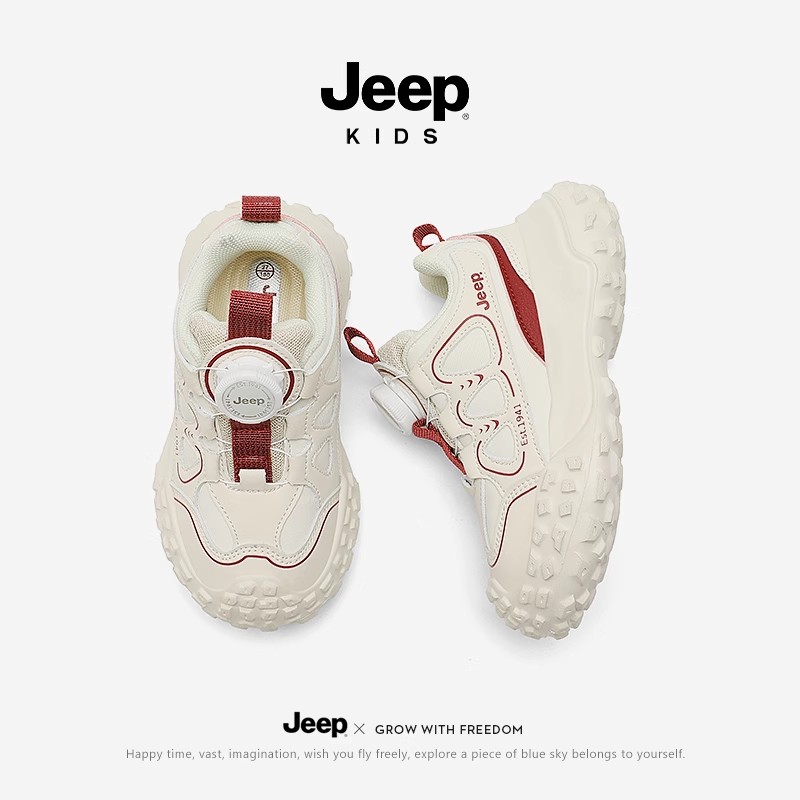 jeep男童休闲鞋春季2025新款皮面运动鞋春秋网面男孩童鞋儿童鞋子