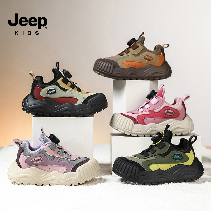 jeep儿童鞋子冬季2024新款加绒皮面二棉鞋女童老爹童鞋男童运动鞋