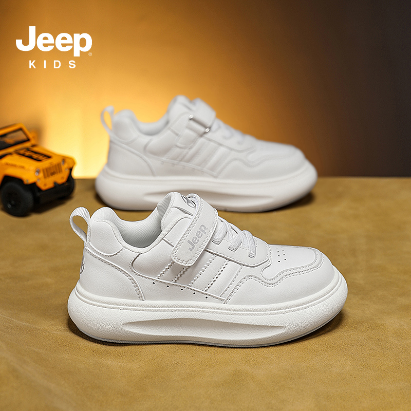 jeep儿童小白鞋男童女童2025春季新款皮面运动鞋低帮春秋