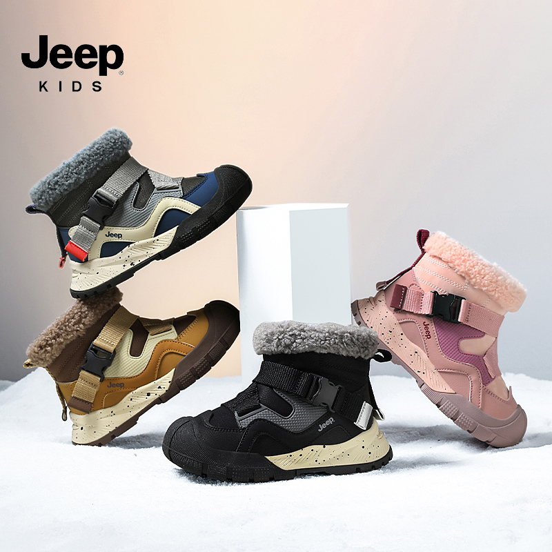 jeep儿童黑色雪地靴男童女童加绒保暖棉靴2024冬季新款东北大棉鞋
