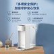Oaks desktop instant hot water dispenser