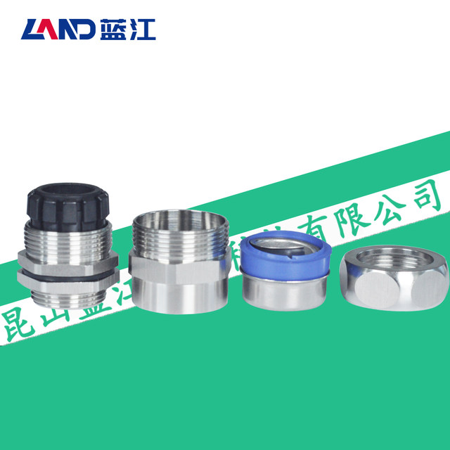 Stainless steel with locking metal hose cable connector