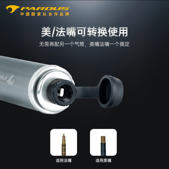 Portable mini aluminum alloy pump