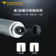 Portable mini aluminum alloy pump